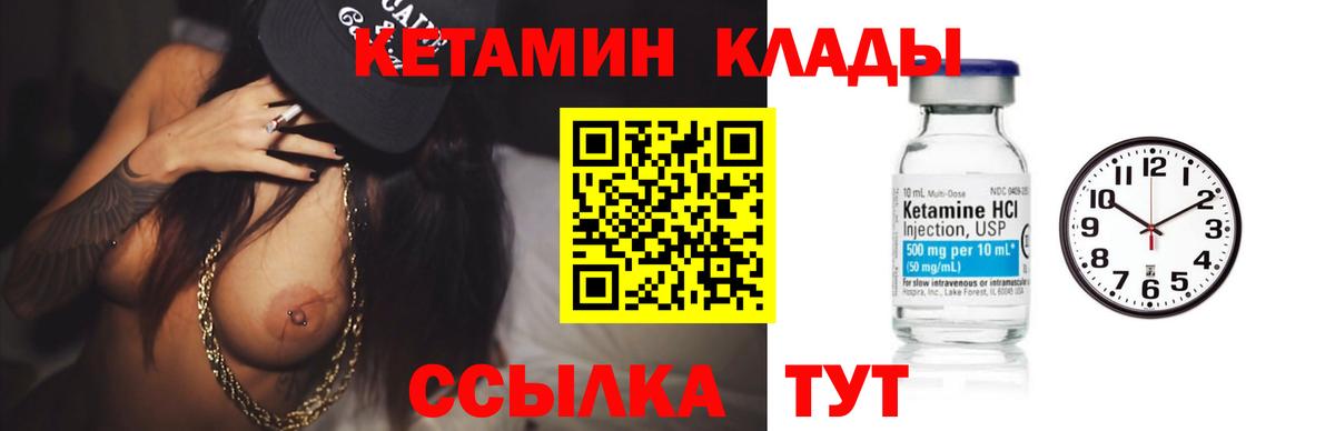 A-PVP Топки
