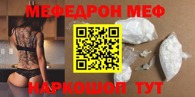 марки nbome Кинель