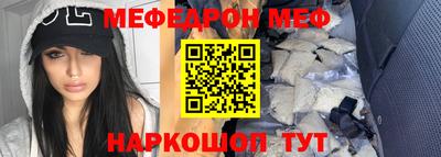 молекула духа Кимры
