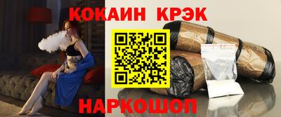 марки nbome Кинель