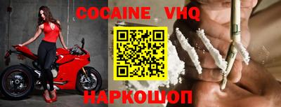 марки nbome Кинель