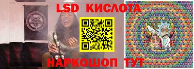 мефедрон Кингисепп