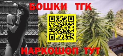 молекула духа Кимры