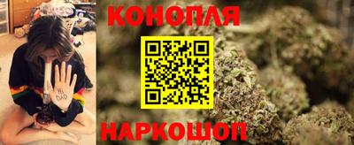 мефедрон Кингисепп