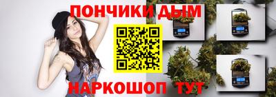 мефедрон Кингисепп