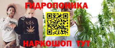 марки nbome Кинель
