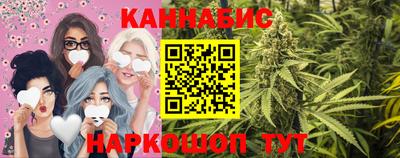 молекула духа Кимры