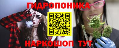 молекула духа Кимры