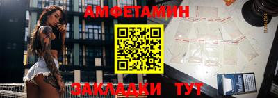 марки nbome Кинель