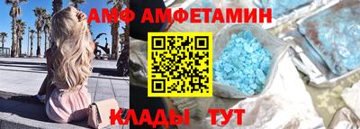 марки nbome Кинель