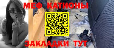молекула духа Кимры